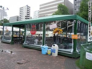 Kirin Beer Garden