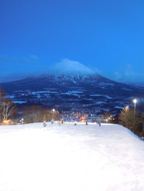 The view of Mt.Yoteizan From the top of Mt.Niseko Annupuri
