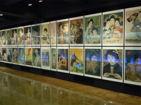 Posters from Meiji era