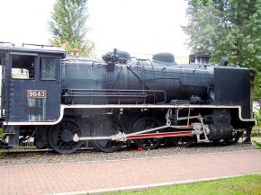 SL9643