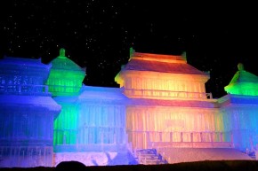 ancient castle of ice