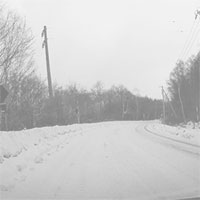 Drive