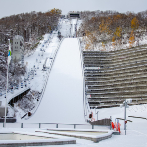 Okurayama Ski Jump Stadium: World Famous Stadium in Sapporo