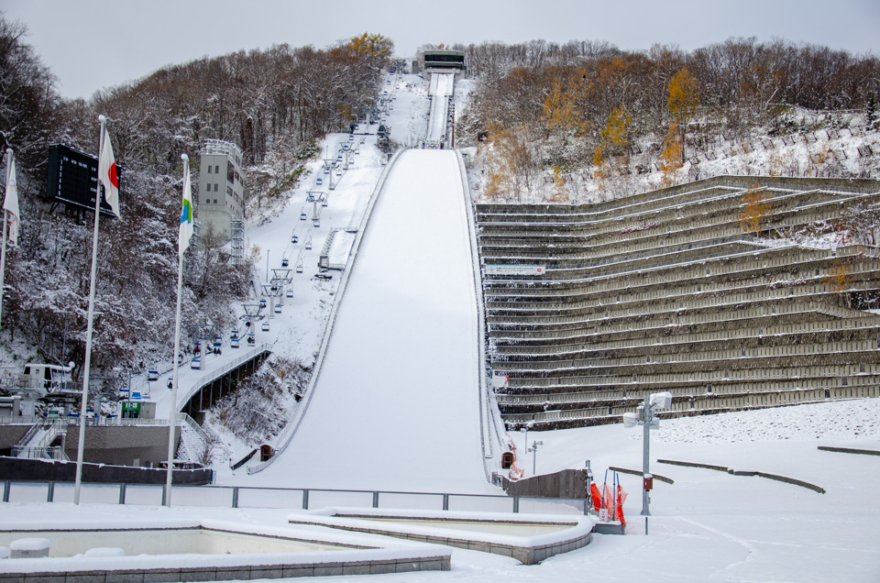 Okurayama Ski Jump Stadium: World Famous Stadium in Sapporo
