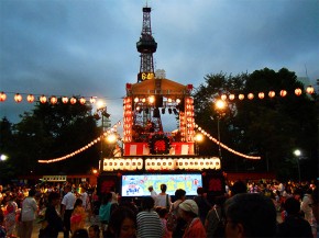 Bonodori in Odori Koen