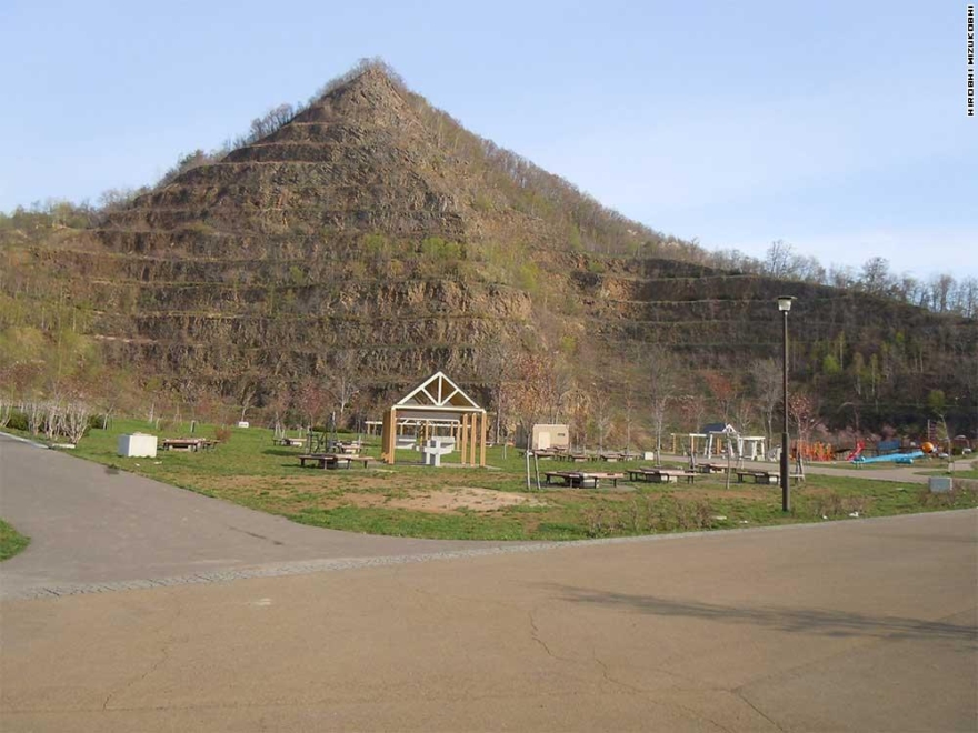 Gotenzan Koen Park: For Family With Little Children