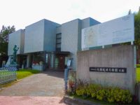 Hongo Shin Memorial Museum of Sculpture, Miyanomori, Sapporo