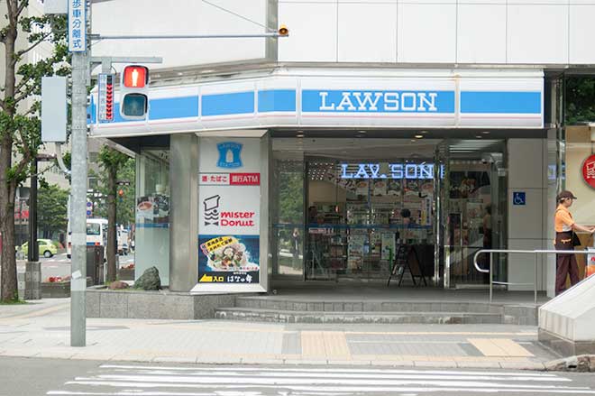 lawson