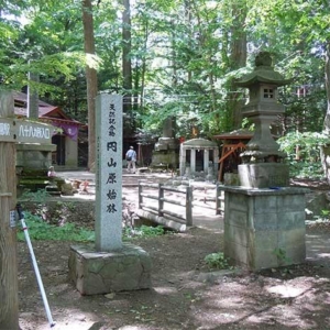 Maruyama Hachijyu Hakkasho: Urban Virgin Forest in Sapporo