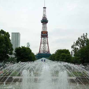 Odori Koen Park