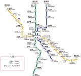 Sapporo City Subway