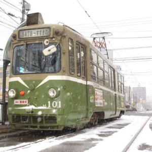 How to get a Bus/Street car in Sapporo