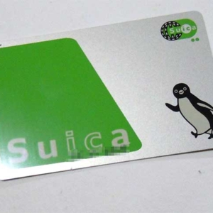 Which IC Cards is the Best for Transport in Sapporo City?