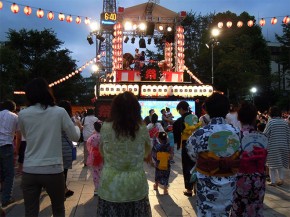 Hokkai Bon Odori