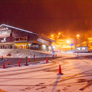 Sapporo Bankei Ski Area, ban.K, 20minutes: The Best Quick Skiing