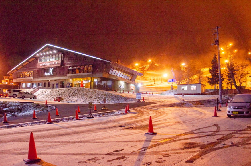 Sapporo Bankei Ski Area, ban.K, 20minutes: The Best Quick Skiing