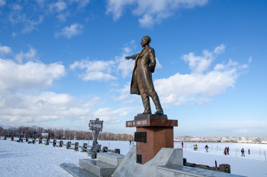 A Vast Expanse of Hitsujigaoka Observation Hill, Sapporo