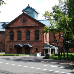 Sapporo Beer Garden / Sapporo Beer Museum: History of Japanese Beer