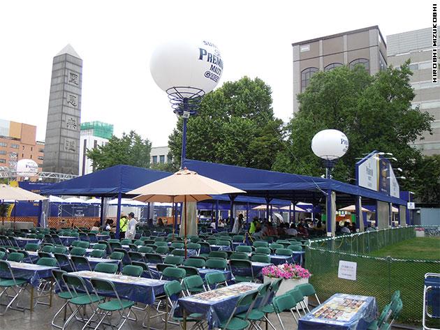 Suntory Beer Garden