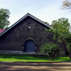 Nikka Whisky Yoichi Distillery, Yoichi-cho