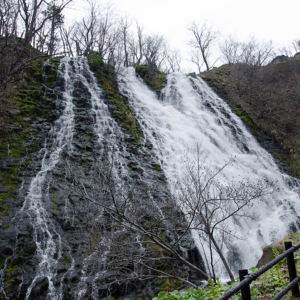 Oshinkoshin-no-taki Waterfall in Shiretoko