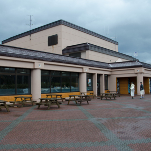 Shiretoko National Park Nature Center