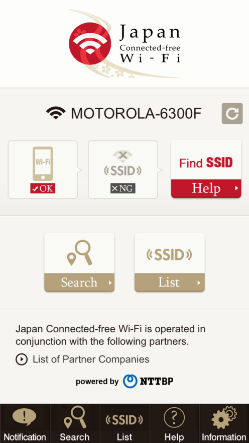 Result of JAPAN Cennected -free Wi-Fi By NTT EAST JAPAN