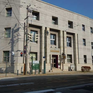 Hakodate City Museum of Northern Peoples（函館市北方民族資料館）