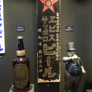 How Was The Japan’s First Beer Made?: Exploring Sapporo Beer Museum