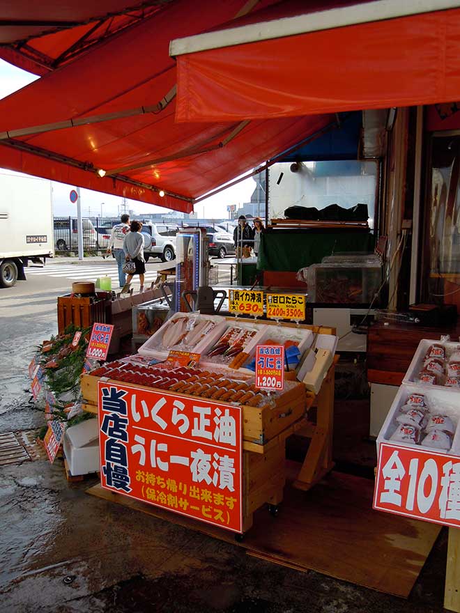 hakodate asaishi market