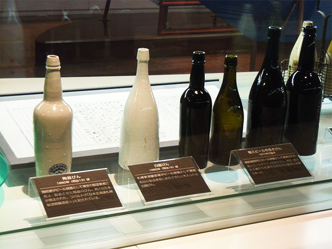 several kind of bottles