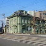Soma Company Building(旧相馬株式会社ビル)