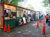 Soup Curry, Sweets and Standing Bars at Odori 6 Chome in Sapporo Autumn Fest 2014