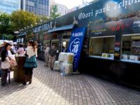 Last 3 Days, Sapporo Autumn Fest 2014 in Odori Park