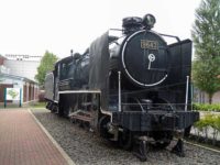 The Old Good Days’ Black Heavy Machine: The Steam Locomotive #9643