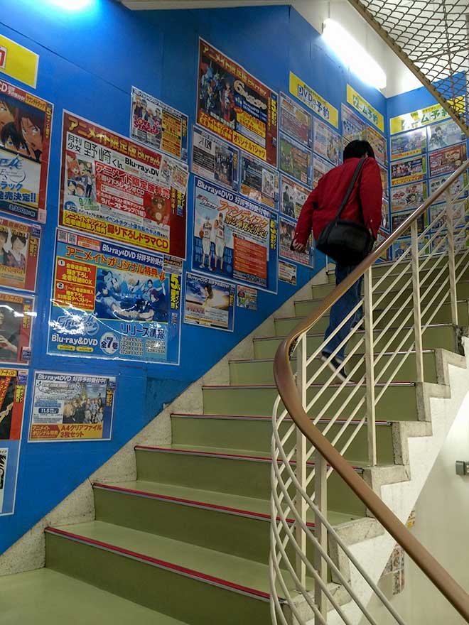 Stairway to Otaku