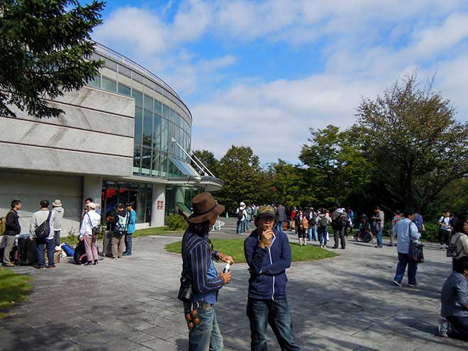 In front of Art Hall