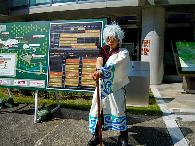 Gintama