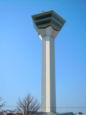 Goryokaku Tower