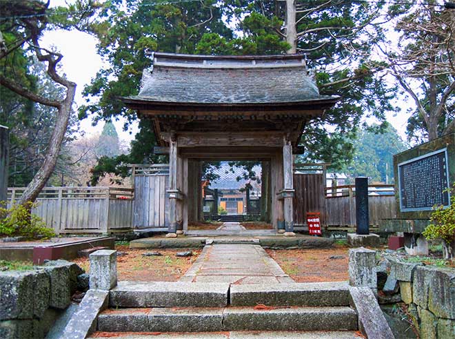 Hougenji temple