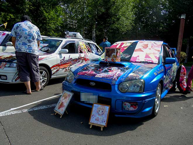 itasha2