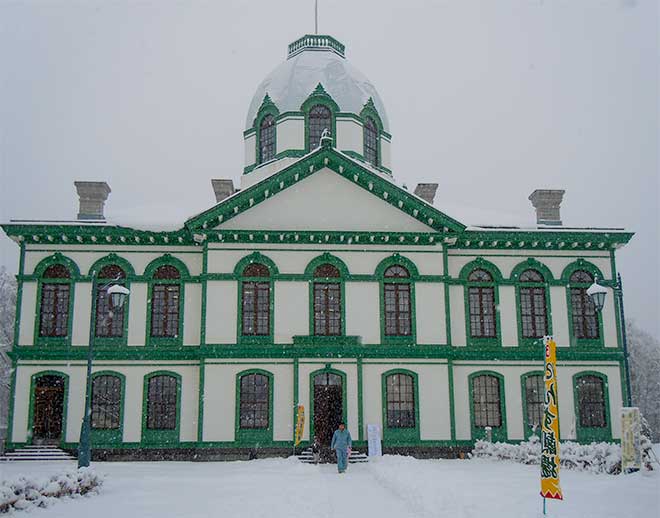 Historical Village of Hokkaido