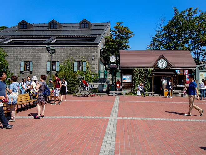 Otaru Canal