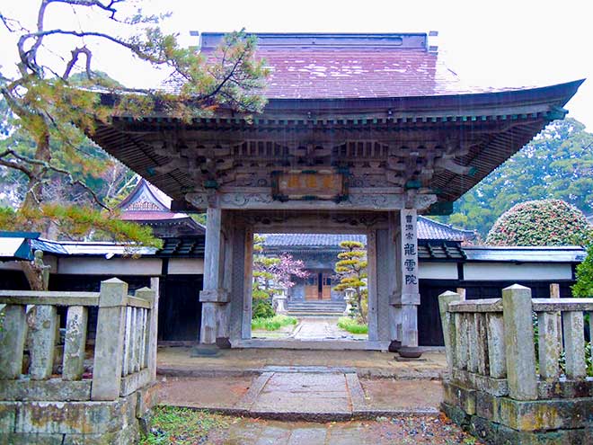 Ryu-un-in Temple