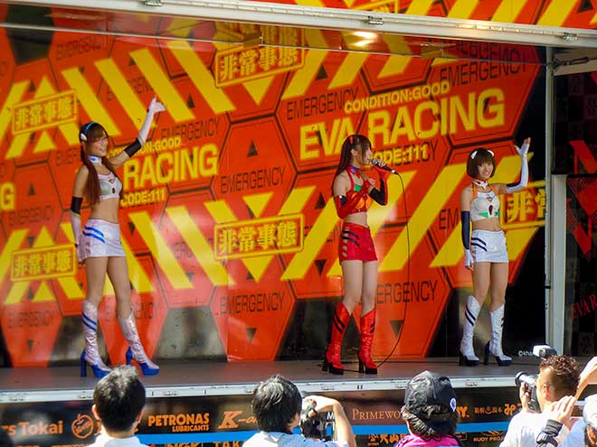 Stage performance