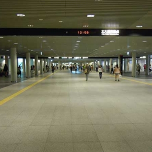 Free Wifi Access in Chikaho, From Sapporo Station To Odori