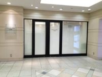 A Room For Salat at Daimaru Sapporo 3F