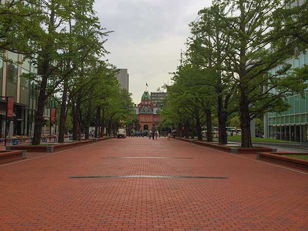 Street of Akarenga Terrace