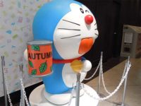Doraemon Waku Waku Sky Park, Draemon Museum In New Chitose Airport