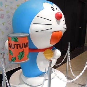 Doraemon Waku Waku Sky Park, Draemon Museum In New Chitose Airport